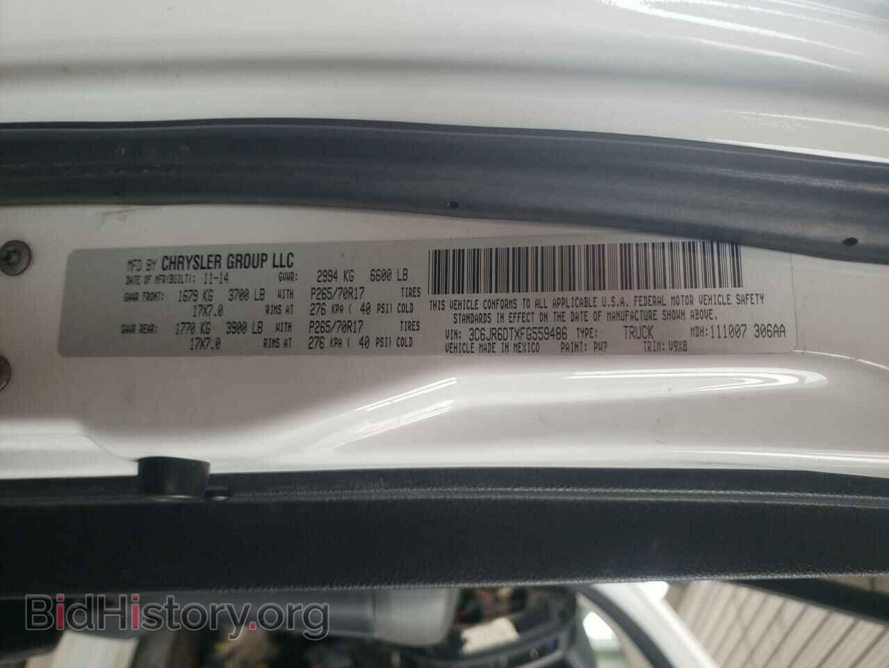 2015 RAM 1500 - VIN: 3C6JR6DTXFG559486 - Фото 10