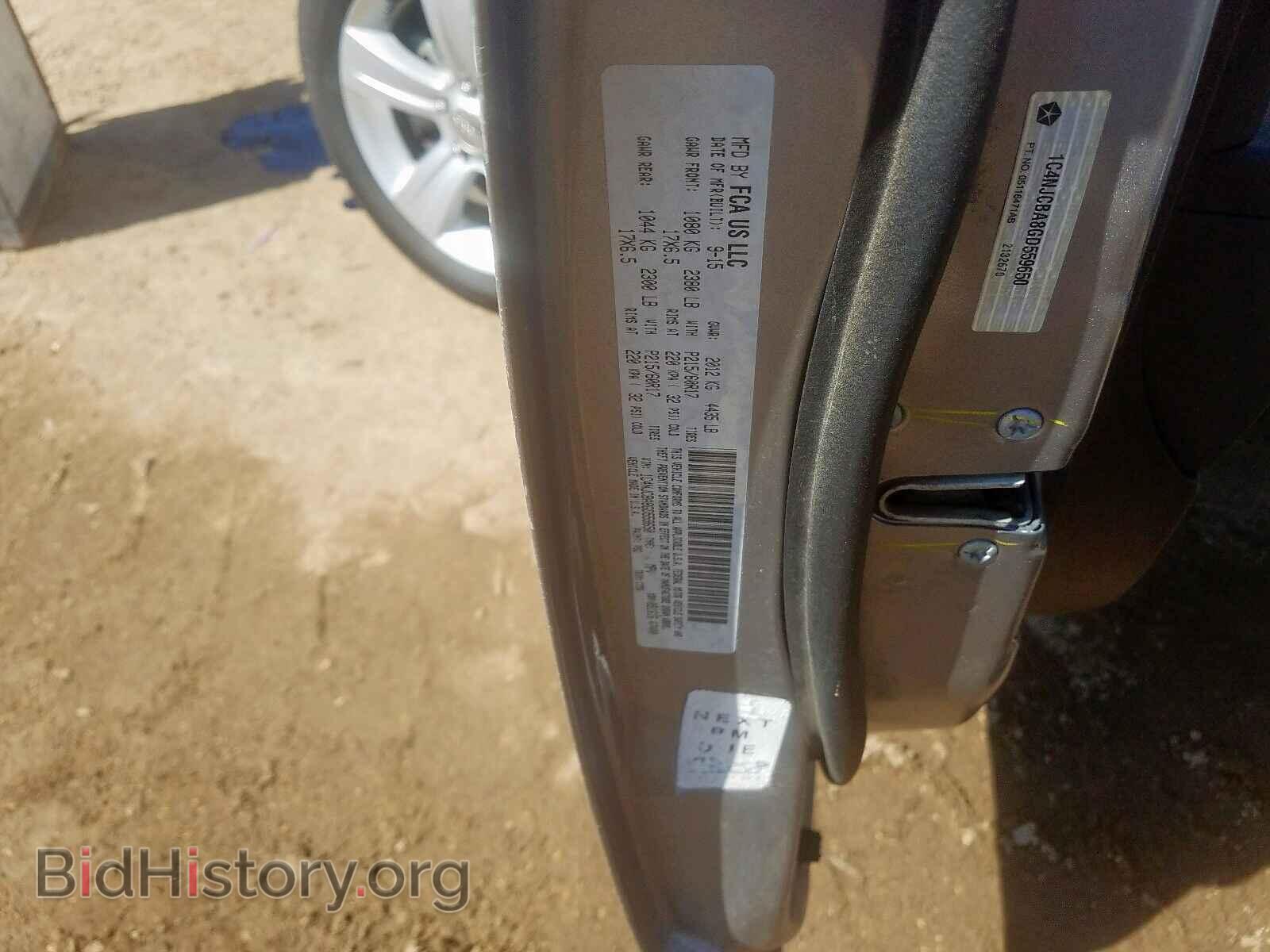 2016 JEEP COMPASS - VIN: 1C4NJCBA8GD559650 - Фото 10