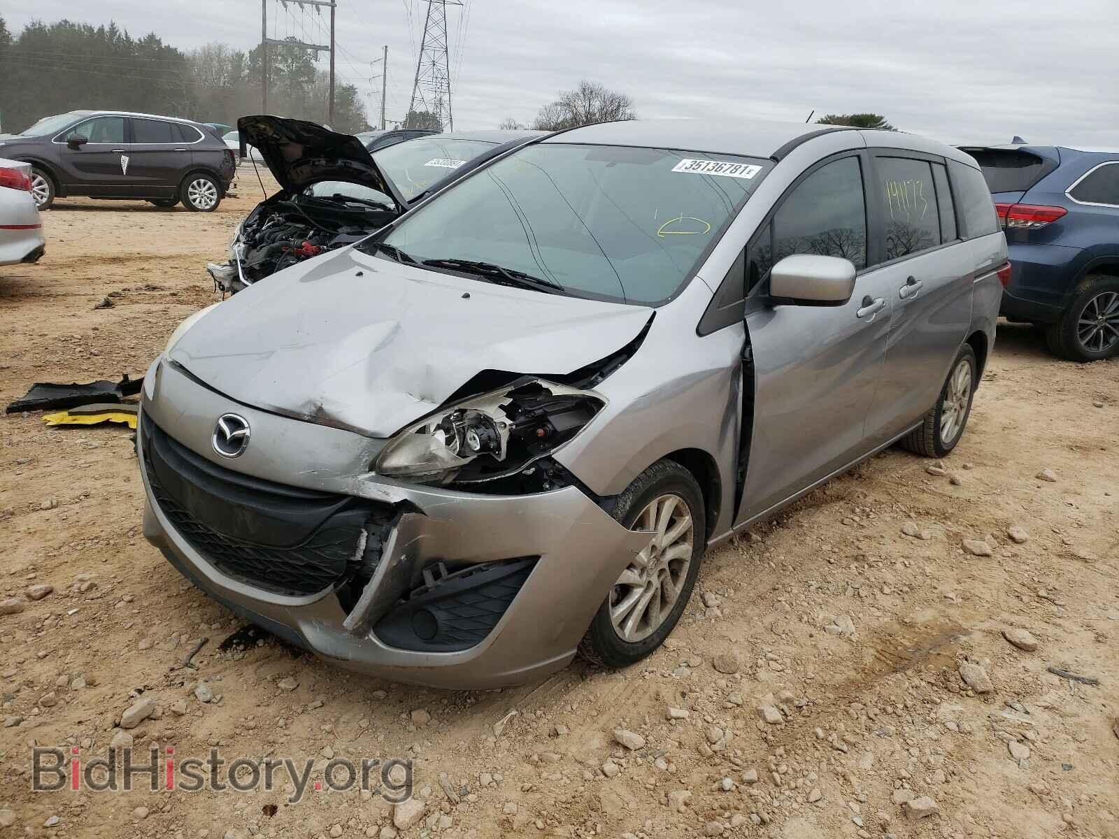 2012 MAZDA 5 - VIN: JM1CW2BL2C0114441 - Фото 2