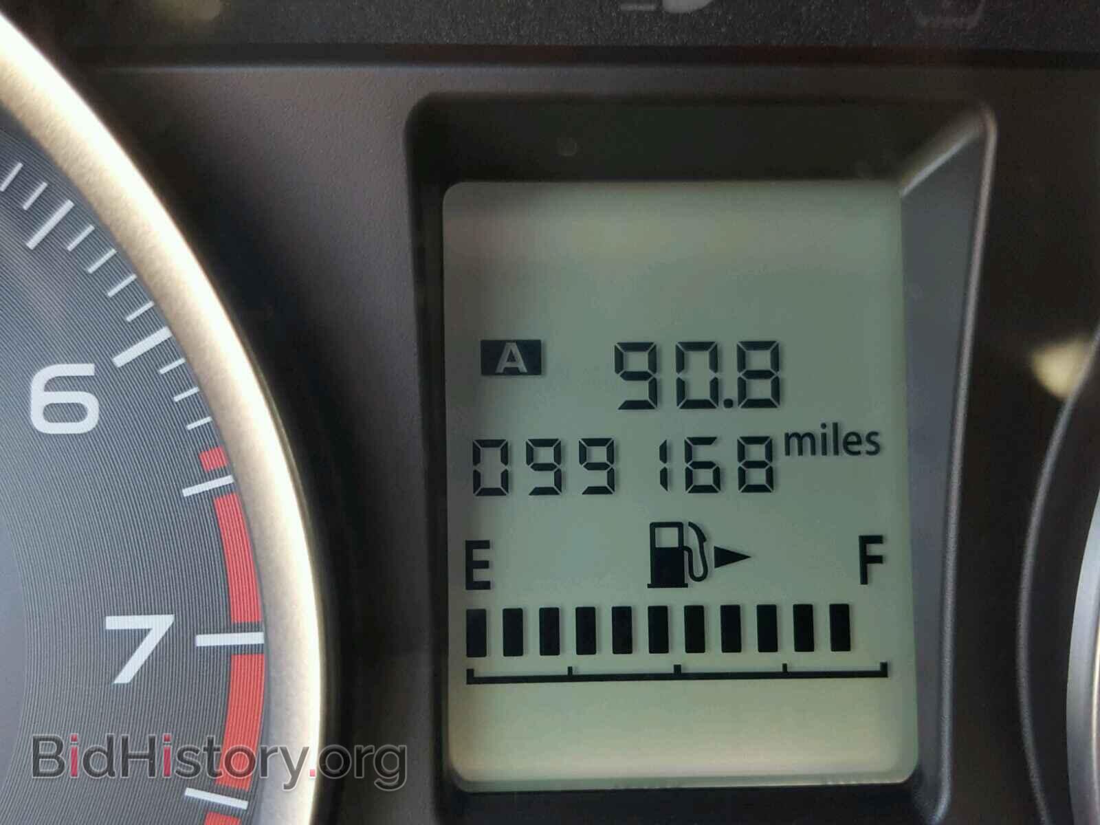 2015 SUBARU FORESTER - VIN: JF2SJADC2FG513459 - Фото 8