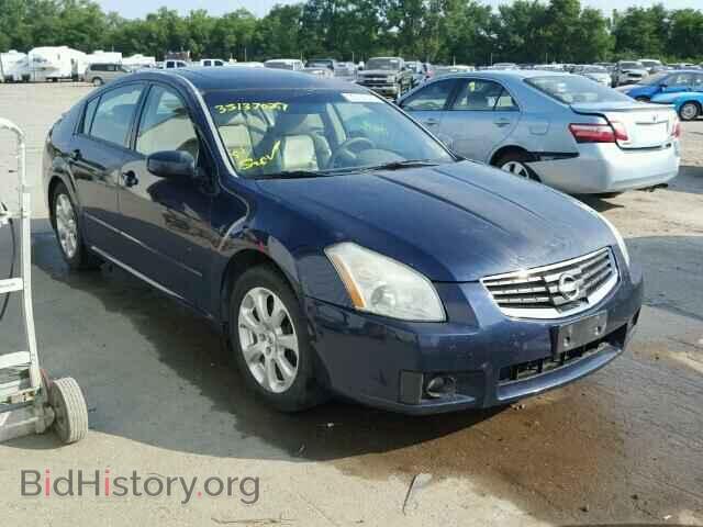 Фотография 1N4BA41E58C836197 - NISSAN MAXIMA 2008