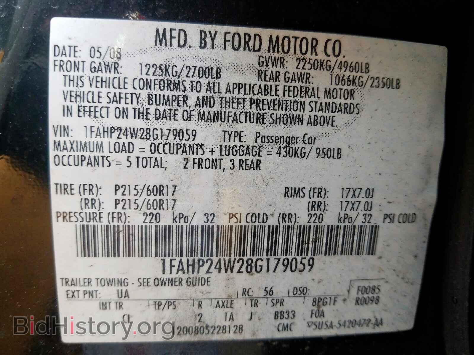 2008 FORD TAURUS - VIN: 1FAHP24W28G179059 - Фото 10