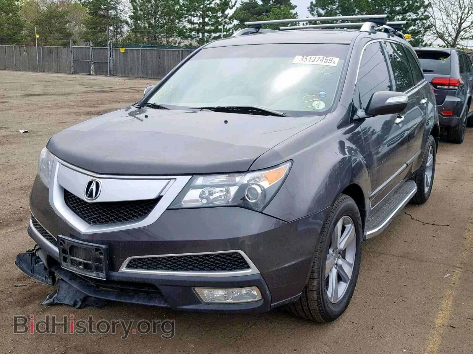 2012 ACURA MDX - VIN: 2HNYD2H34CH530130 - Фото 2