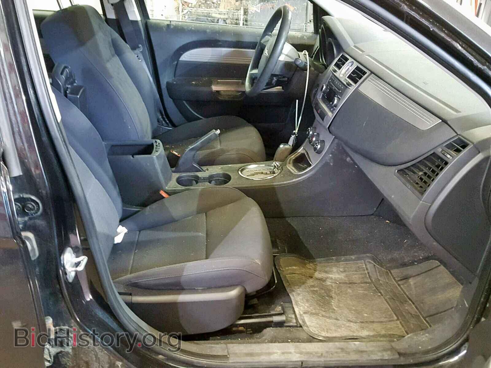 2010 CHRYSLER SEBRING - VIN: 1C3CC4FB9AN143395 - Фото 5