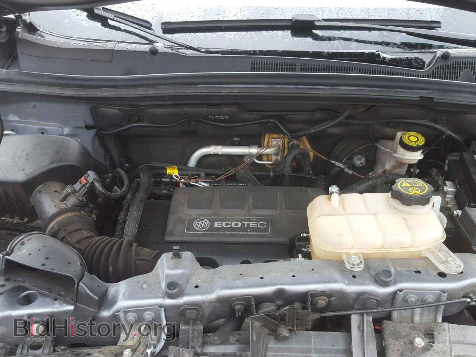 2015 BUICK ENCORE CON - VIN: KL4CJBSB3FB152995 - Photo 7