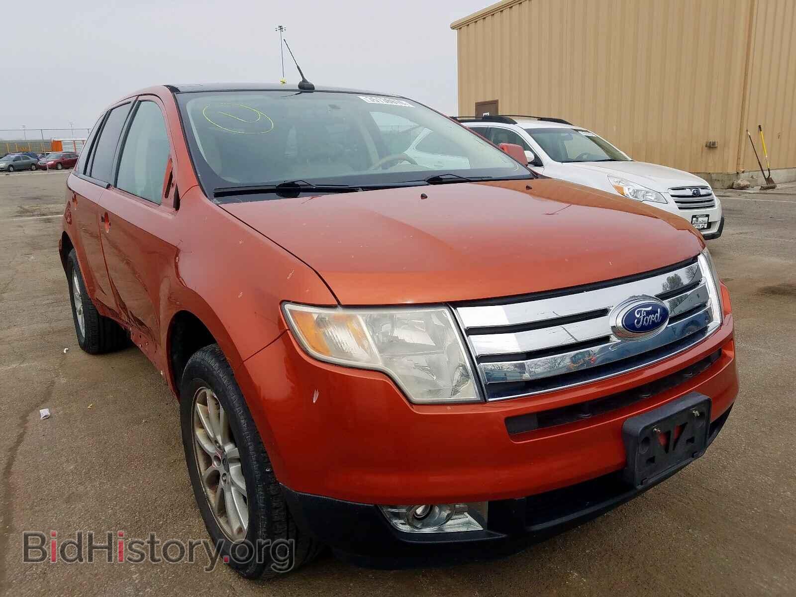 Фотография 2FMDK48C37BA84241 - FORD EDGE 2007