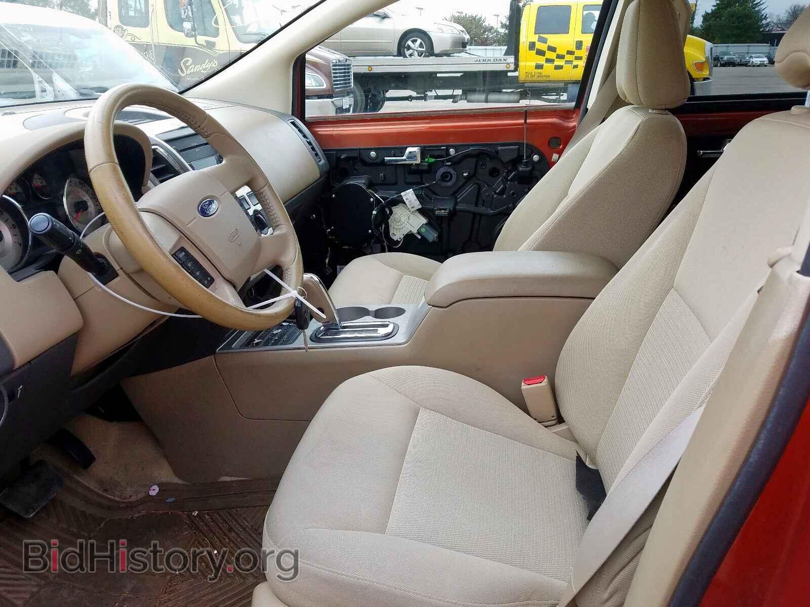 2007 FORD EDGE - VIN: 2FMDK48C37BA84241 - Фото 5