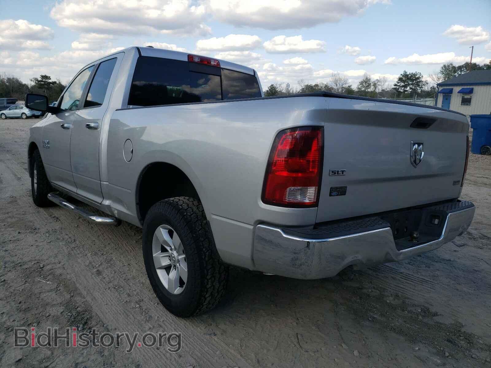 2013 RAM 1500 - VIN: 1C6RR6GP3DS608969 - Фото 3