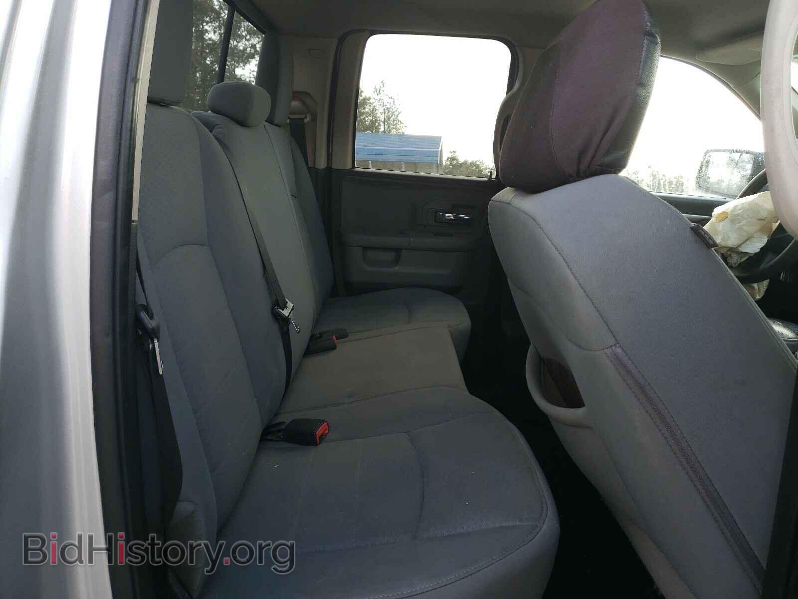 2013 RAM 1500 - VIN: 1C6RR6GP3DS608969 - Фото 6