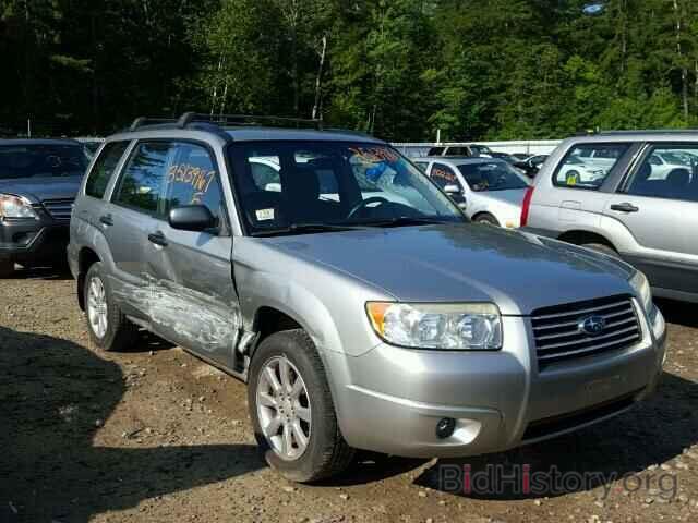 Photo JF1SG63656H740974 - SUBARU FORESTER 2006