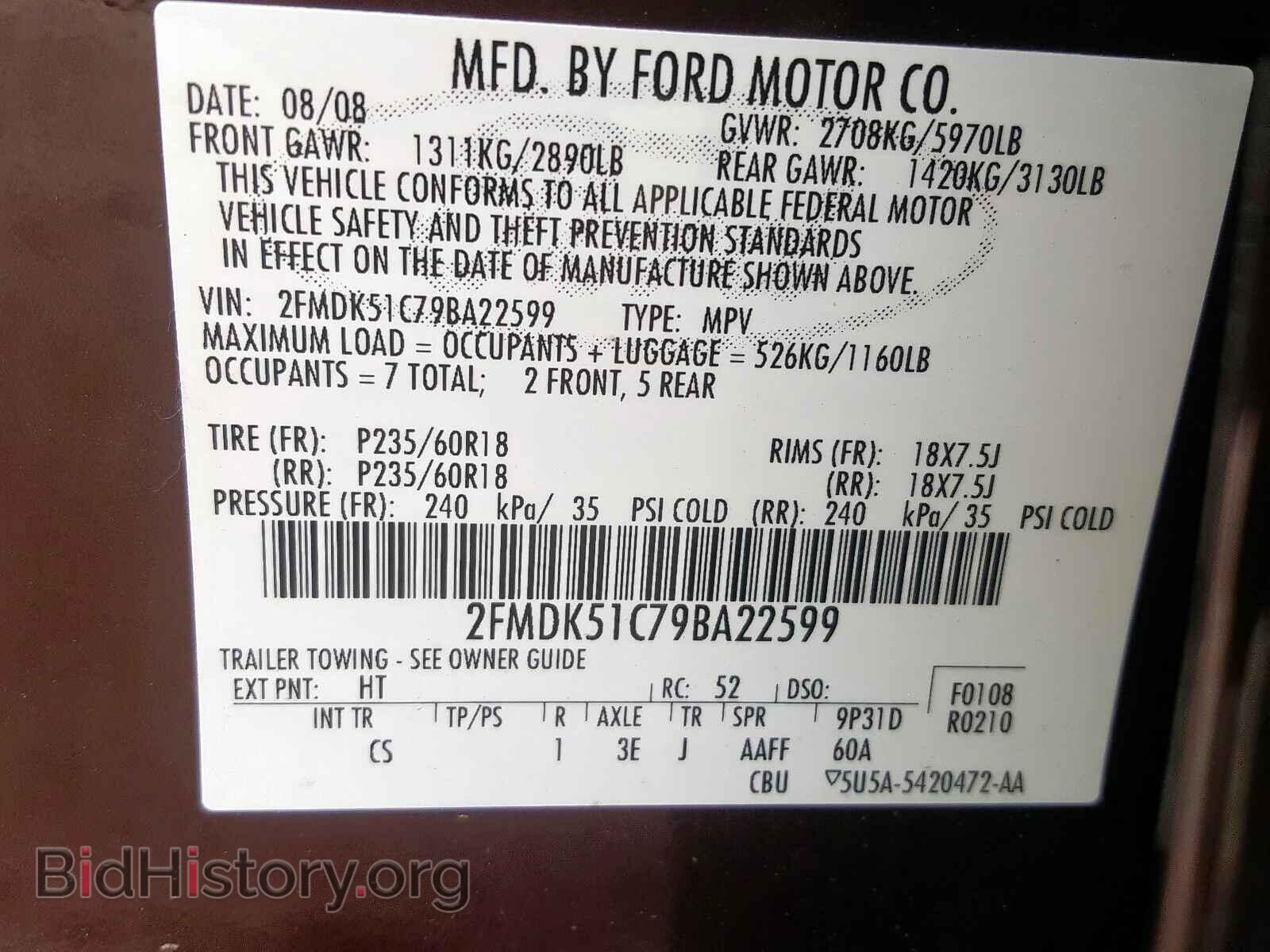 2009 FORD FLEX - VIN: 2FMDK51C79BA22599 - Photo 10