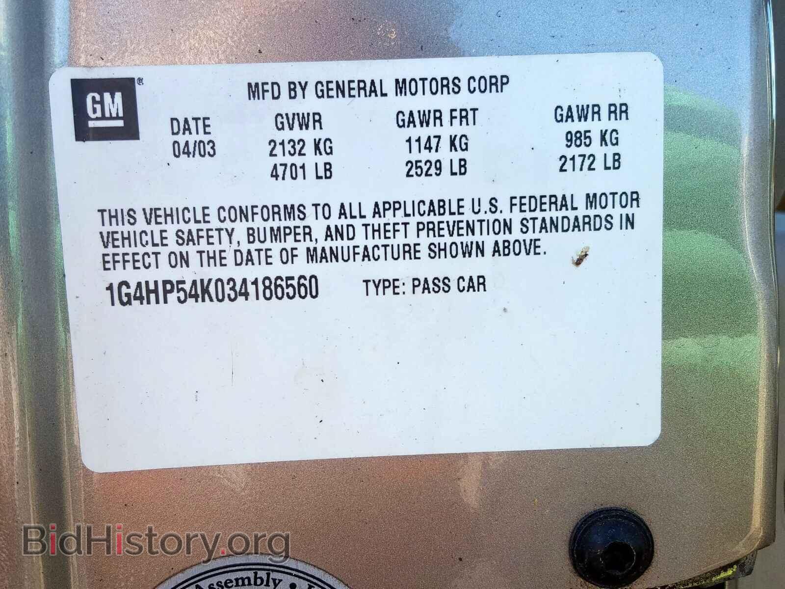 2003 BUICK LESABRE - VIN: 1G4HP54K034186560 - Фото 10