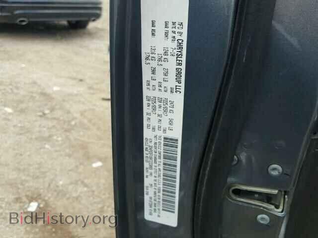 2010 DODGE JOURNEY - VIN: 3D4PG5FV8AT233089 - Фото 10