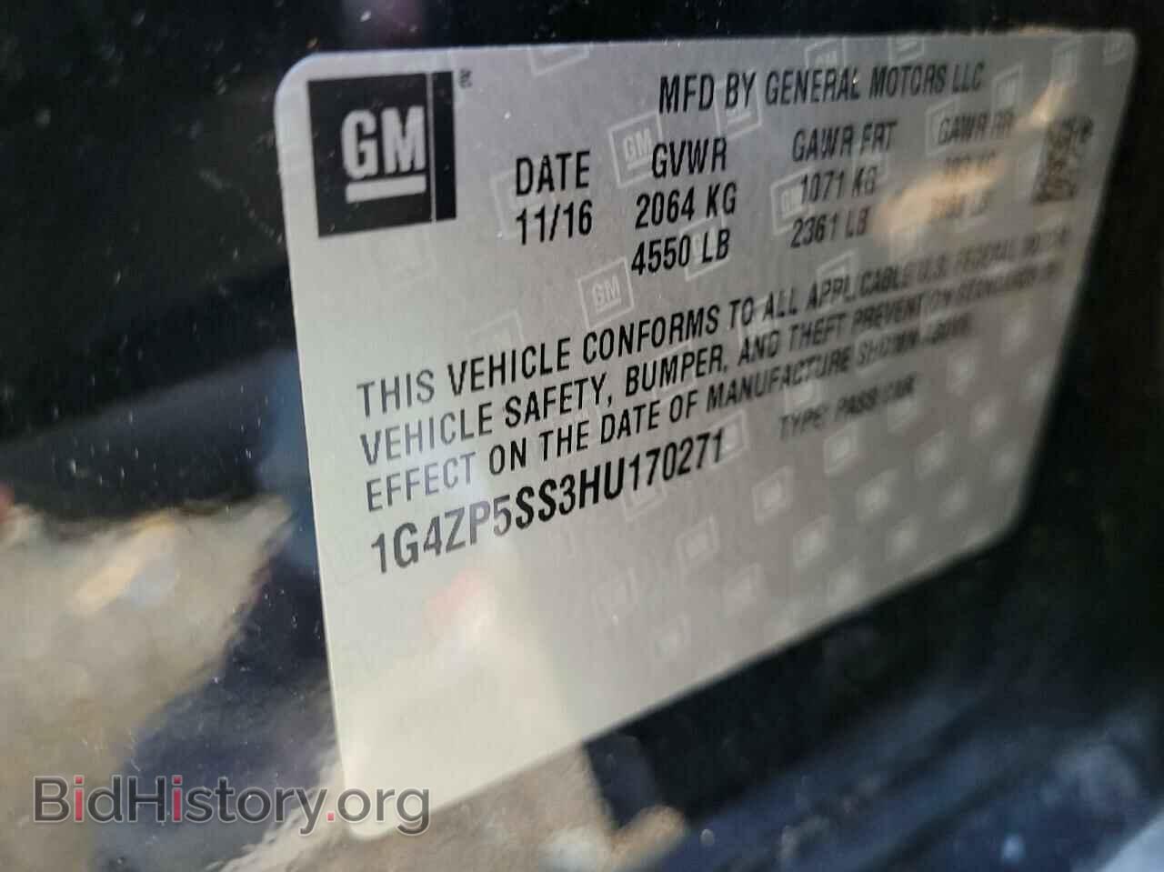 2017 BUICK LACROSSE - VIN: 1G4ZP5SS3HU170271 - Фото 10