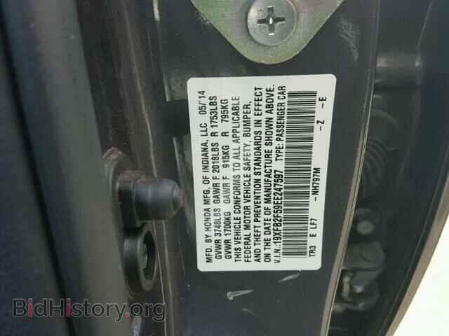 2014 HONDA CIVIC - VIN: 19XFB2F59EE247597 - Фото 10