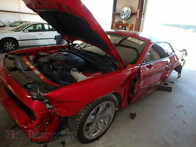 2013 DODGE CHALLENGER - VIN: 2C3CDYAG1DH540197 - Photo 10
