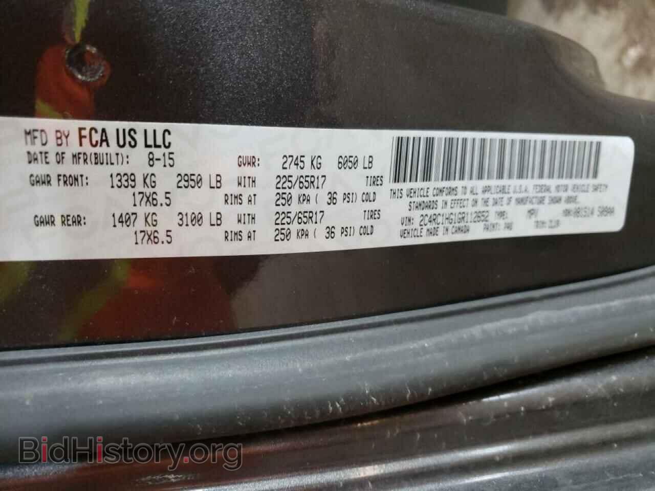 2016 CHRYSLER MINIVAN - VIN: 2C4RC1HG1GR112652 - Фото 10
