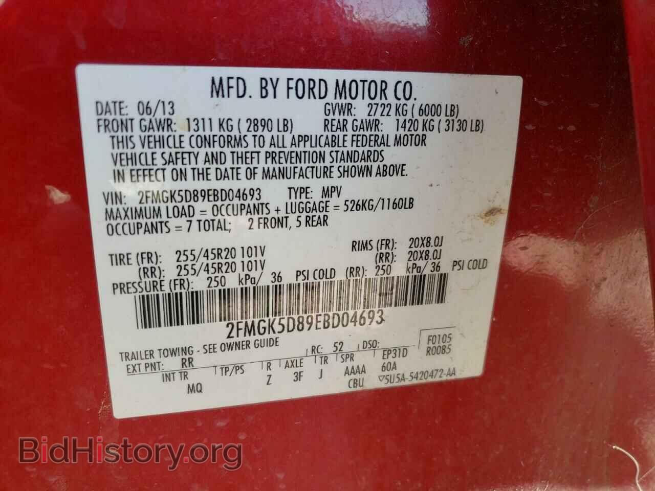 2014 FORD FLEX - VIN: 2FMGK5D89EBD04693 - Photo 10