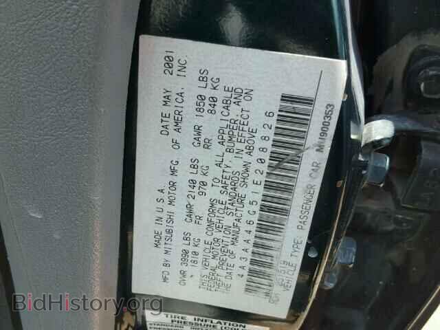 2001 MITSUBISHI GALANT - VIN: 4A3AA46G51E208826 - Фото 10