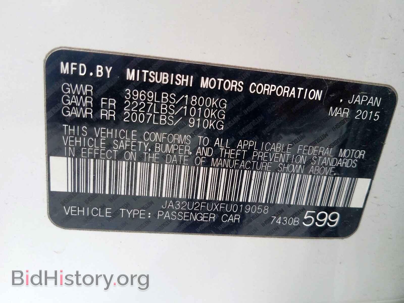 2015 MITSUBISHI LANCER - VIN: JA32U2FUXFU019058 - Фото 10