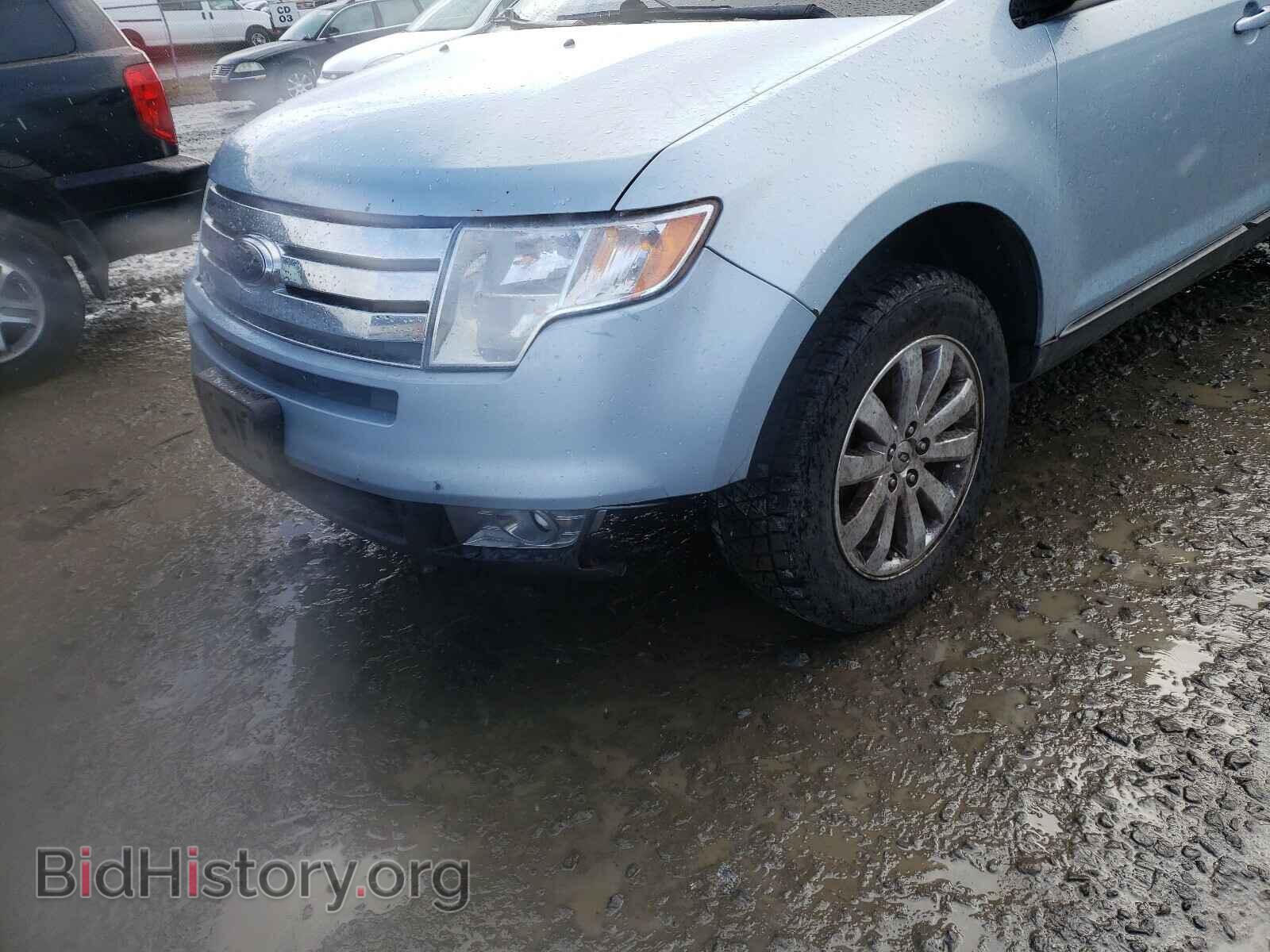 2008 FORD EDGE - VIN: 2FMDK48C88BB39672 - Photo 9