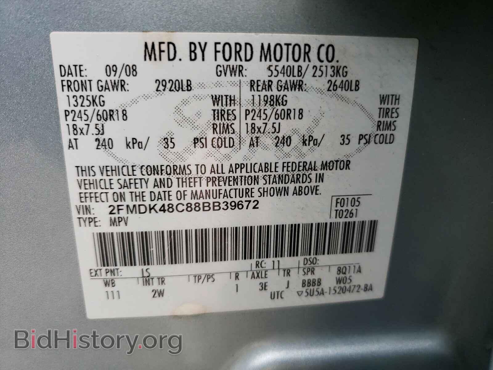 2008 FORD EDGE - VIN: 2FMDK48C88BB39672 - Photo 10
