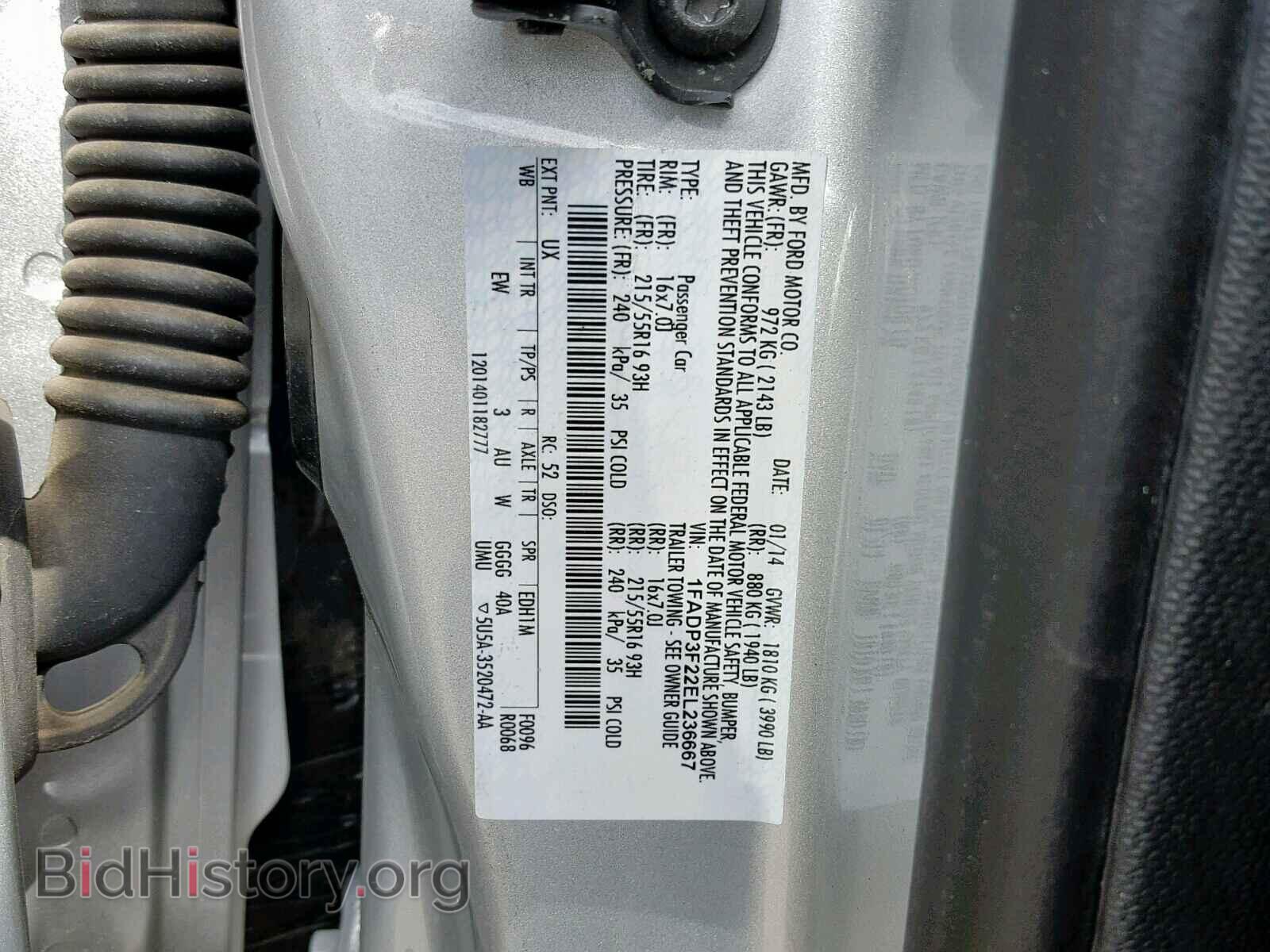 2014 FORD FOCUS SE - VIN: 1FADP3F22EL236667 - Фото 10