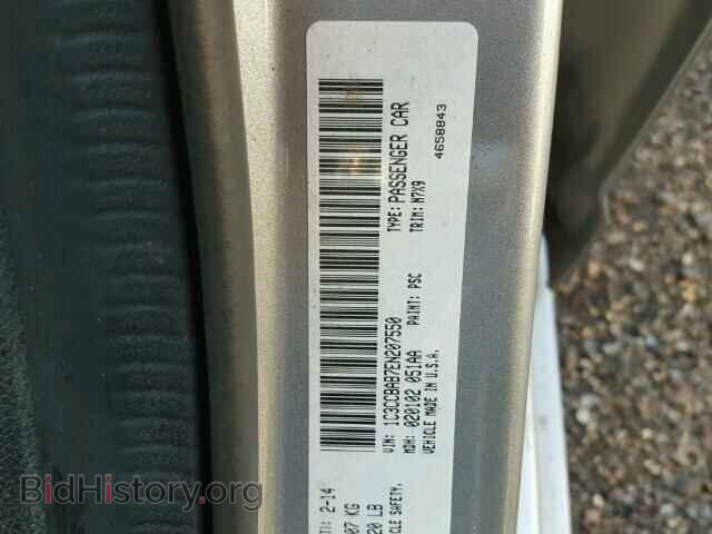 2014 CHRYSLER 200 - VIN: 1C3CCBAB7EN207550 - Фото 10