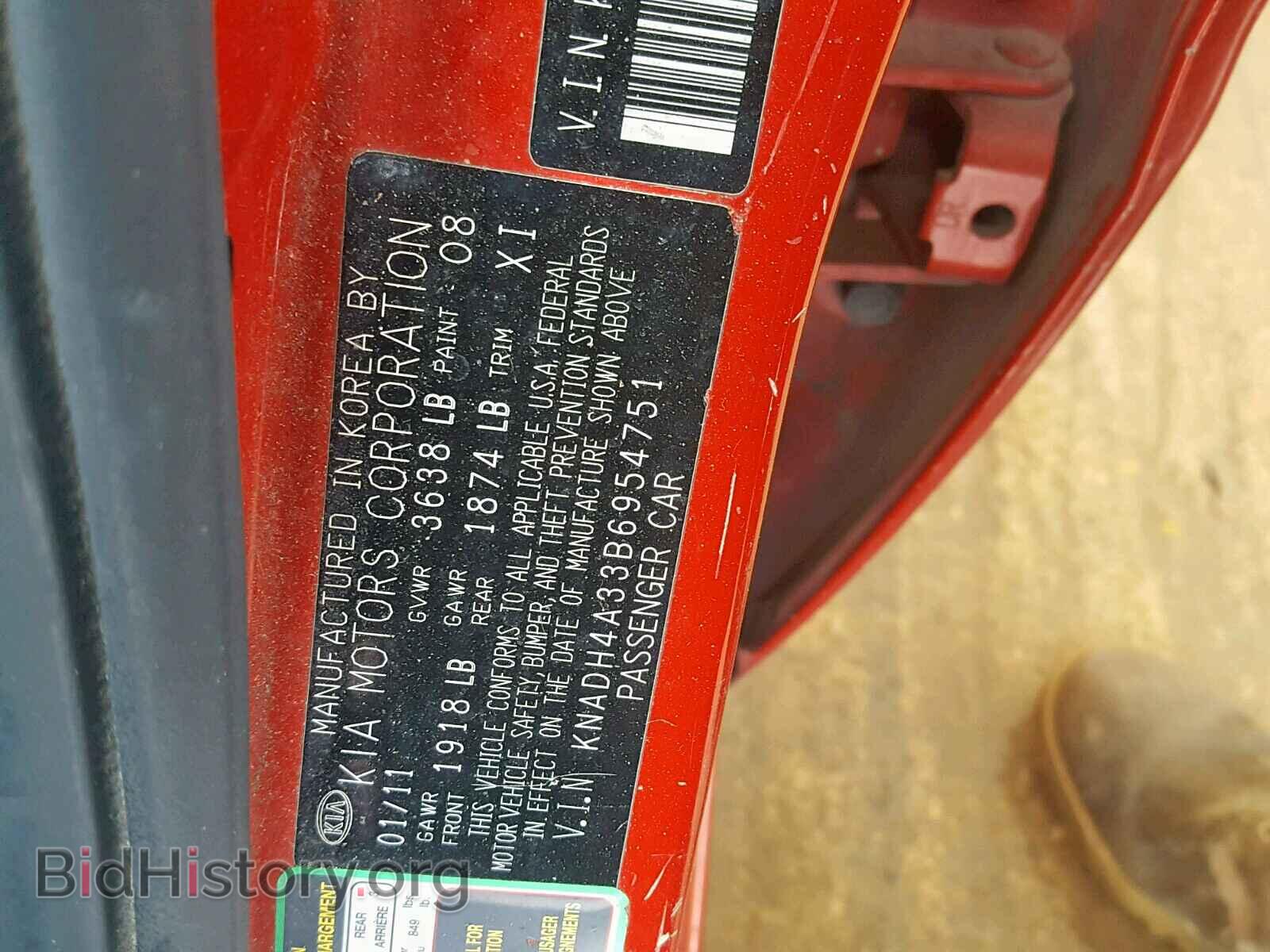2011 KIA RIO BASE - VIN: KNADH4A33B6954751 - Фото 10