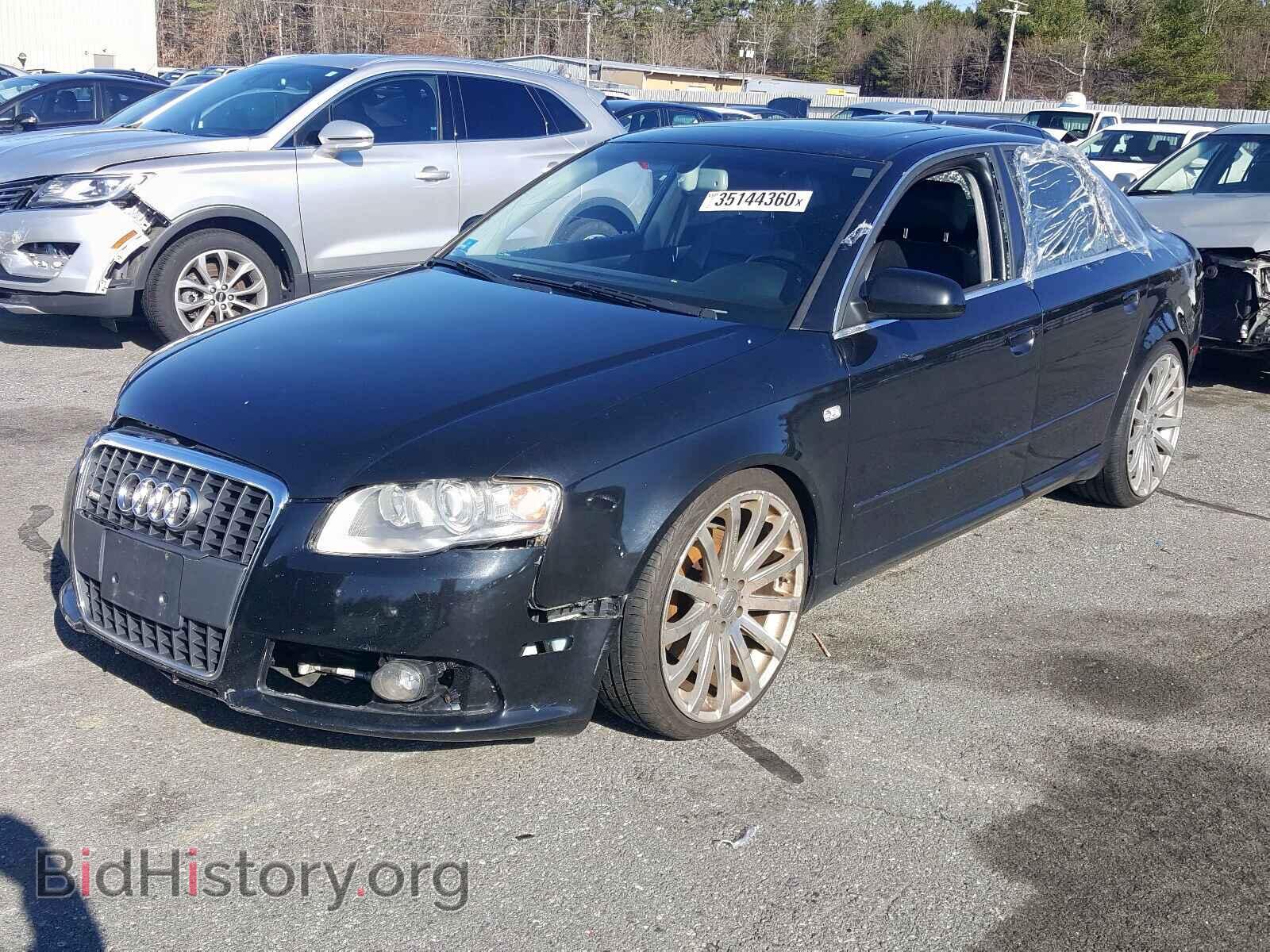 2008 AUDI A4 - VIN: WAUDF78EX8A032868 - Фото 2