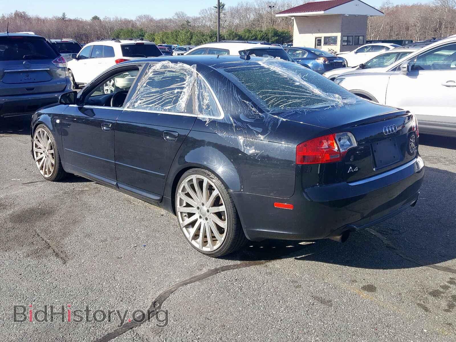2008 AUDI A4 - VIN: WAUDF78EX8A032868 - Фото 3