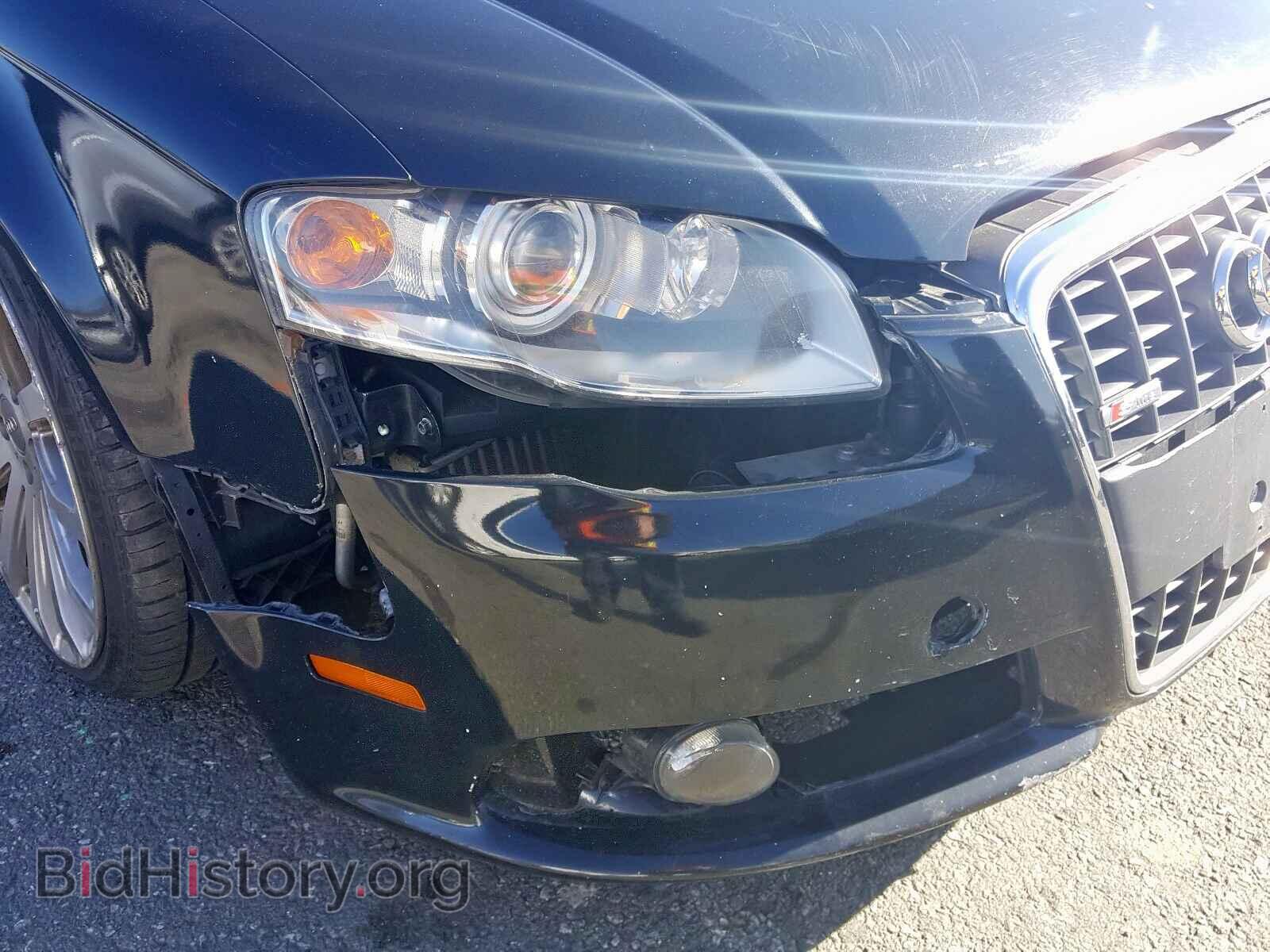 2008 AUDI A4 - VIN: WAUDF78EX8A032868 - Фото 9