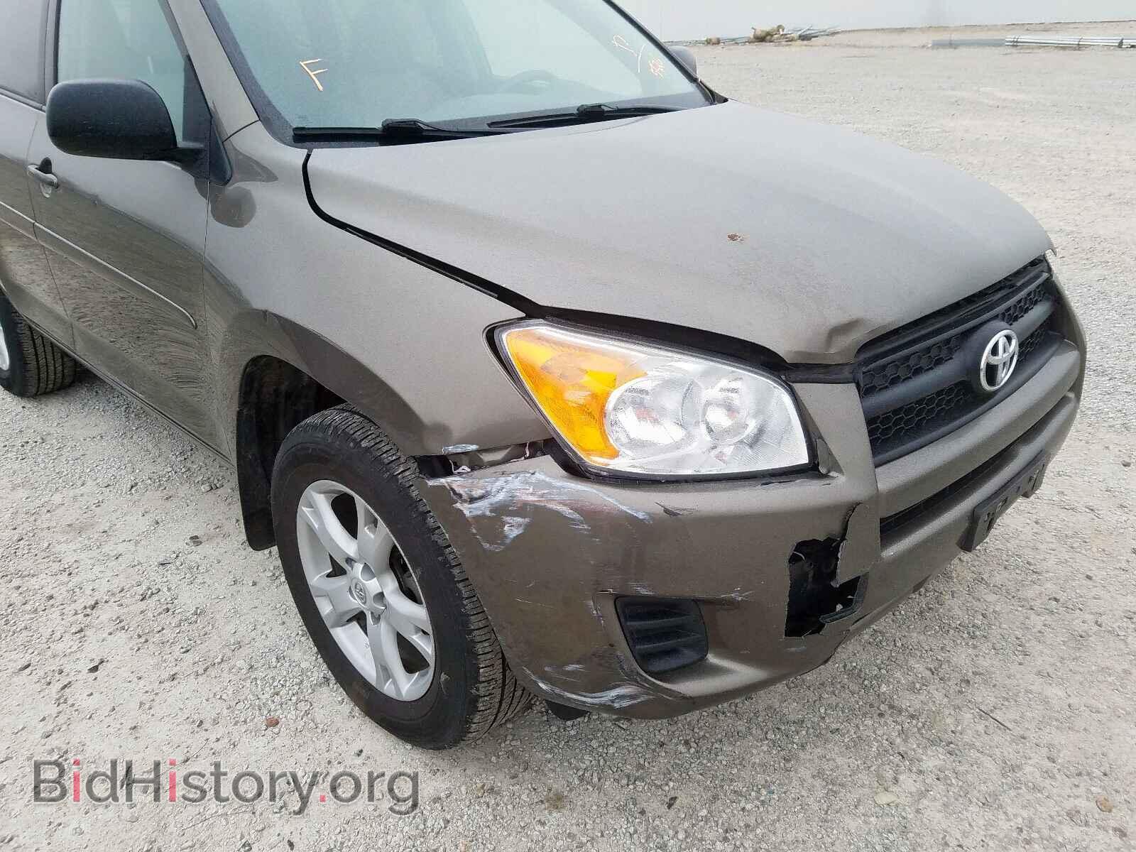 2012 TOYOTA RAV4 - VIN: 2T3BF4DV5CW195520 - Фото 9
