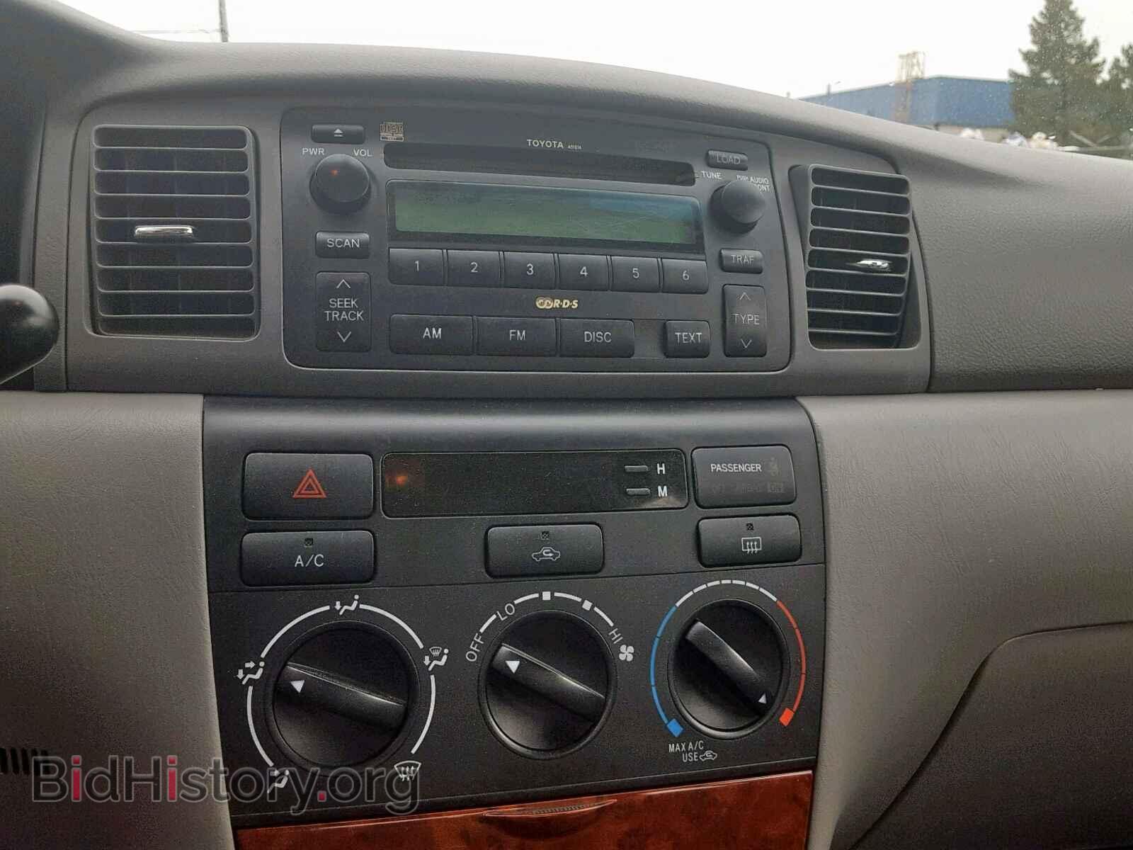2007 TOYOTA COROLLA - VIN: 2T1BR32E27C810917 - Фото 9