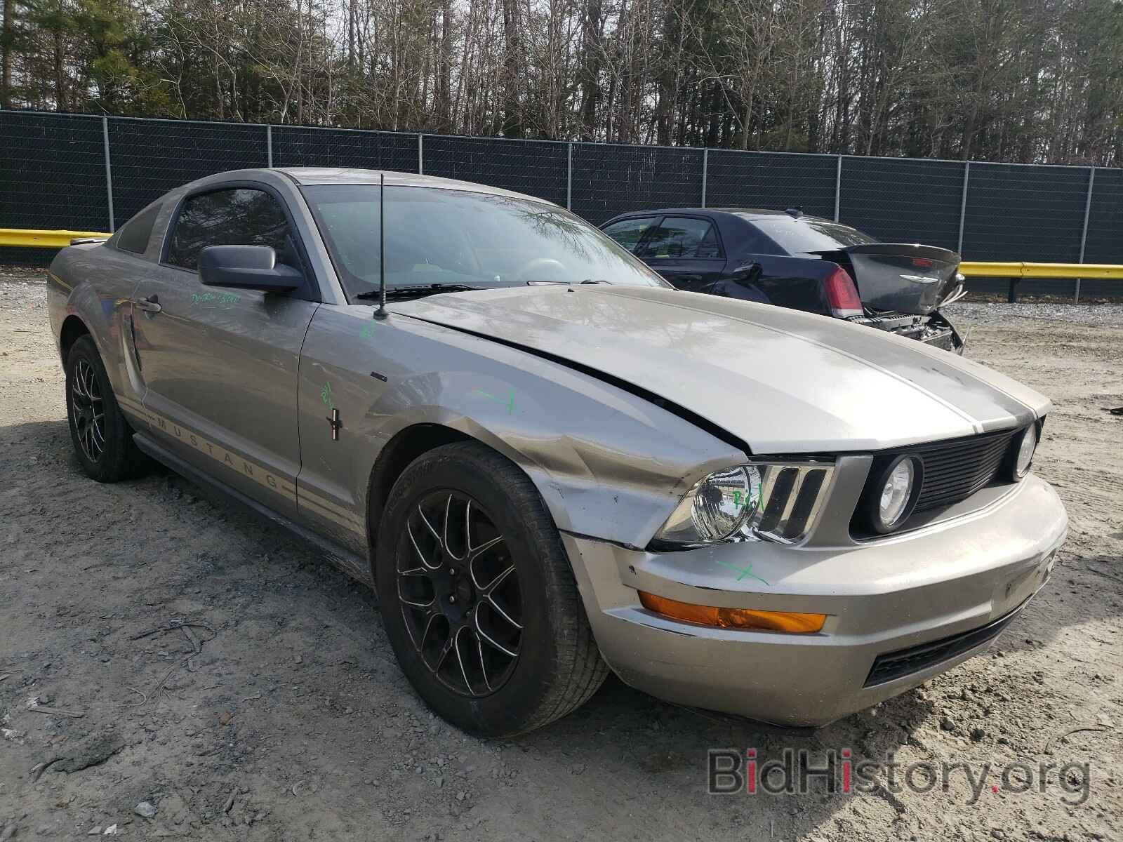 Photo 1ZVHT80N185146102 - FORD MUSTANG 2008