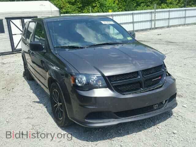 Photo 2C4RDGBG8FR530195 - DODGE CARAVAN 2015