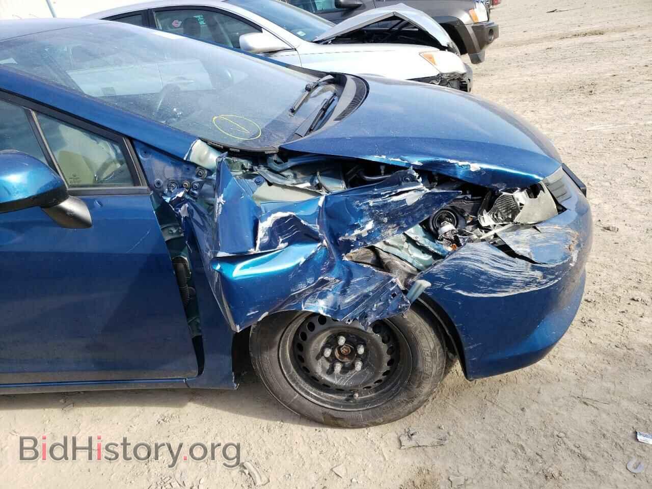 2012 HONDA CIVIC - VIN: 19XFB2F59CE321064 - Фото 9