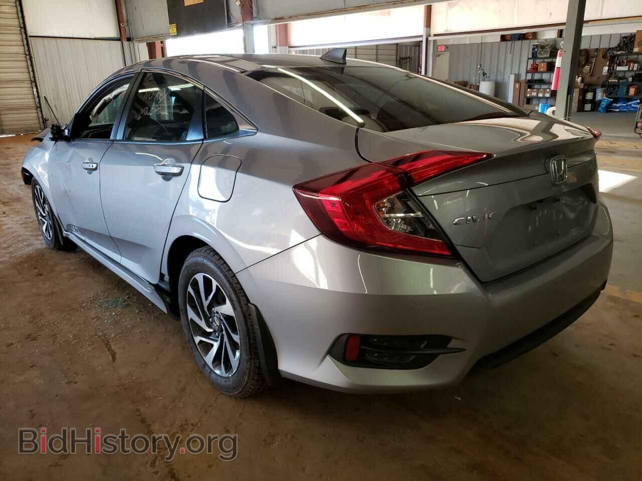 2017 HONDA CIVIC - VIN: 2HGFC2F79HH501639 - Фото 3