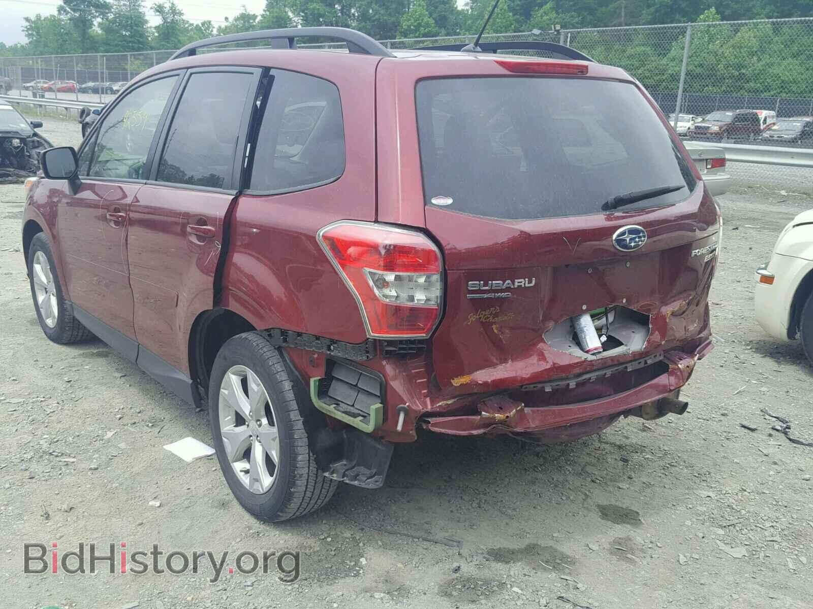 2015 SUBARU FORESTER - VIN: JF2SJADC4FH530774 - Photo 3
