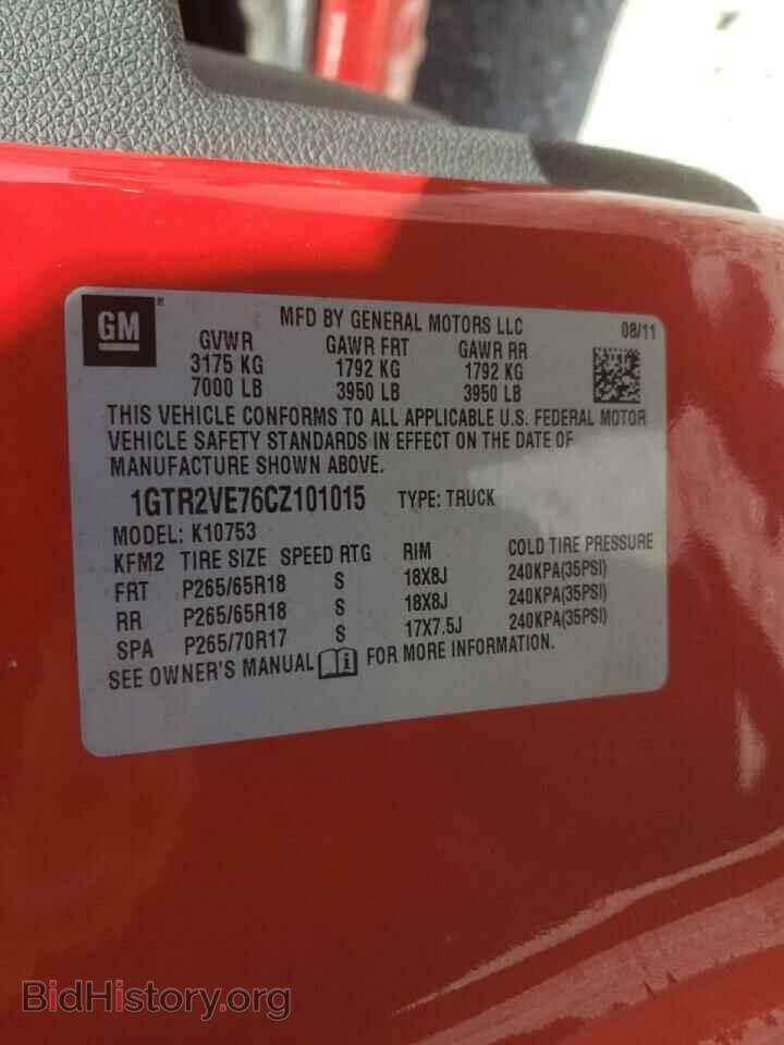 2012 GMC SIERRA - VIN: 1GTR2VE76CZ101015 - Фото 10