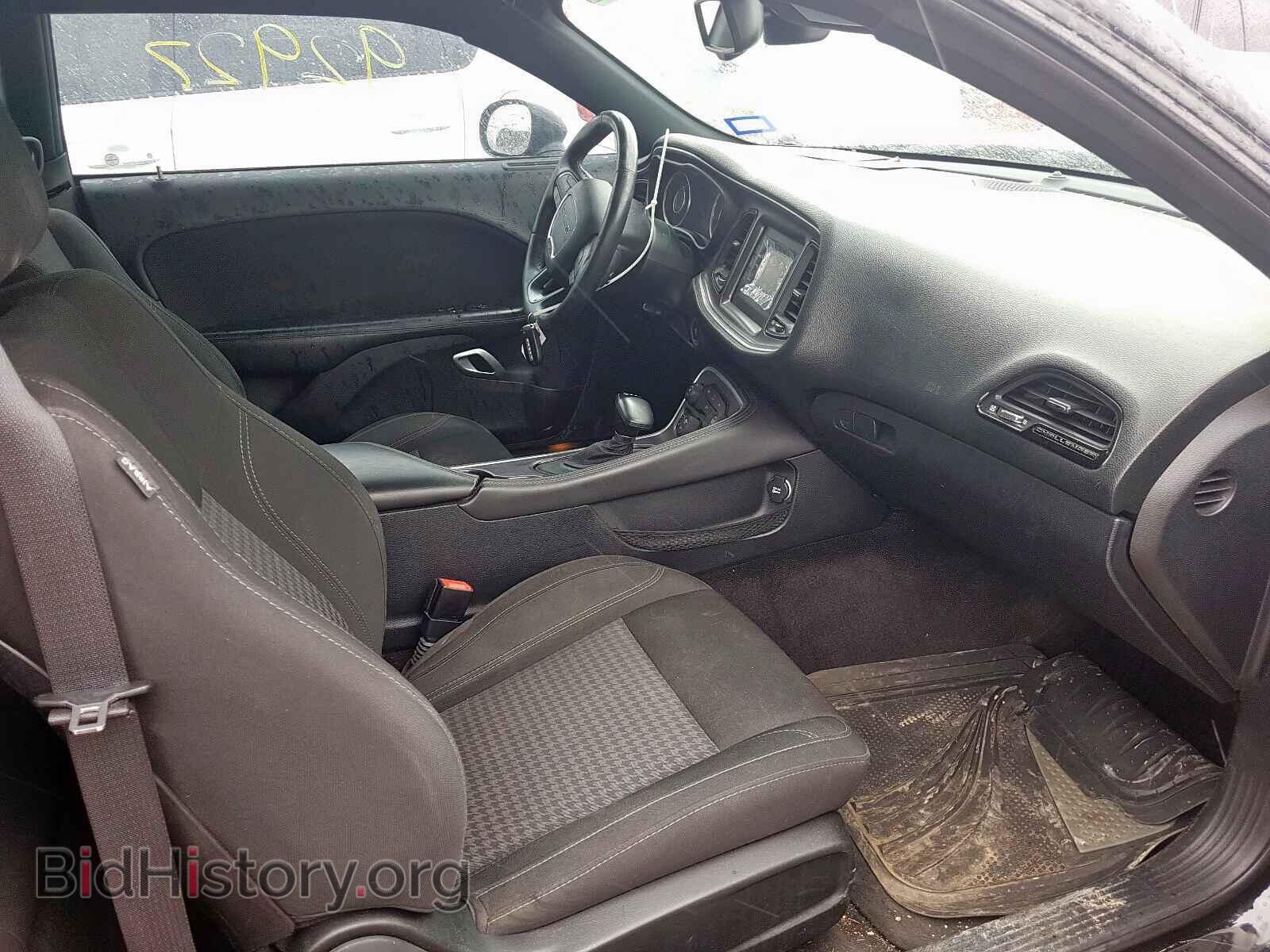 2015 DODGE CHALLENGER - VIN: 2C3CDZAG0FH821190 - Photo 5