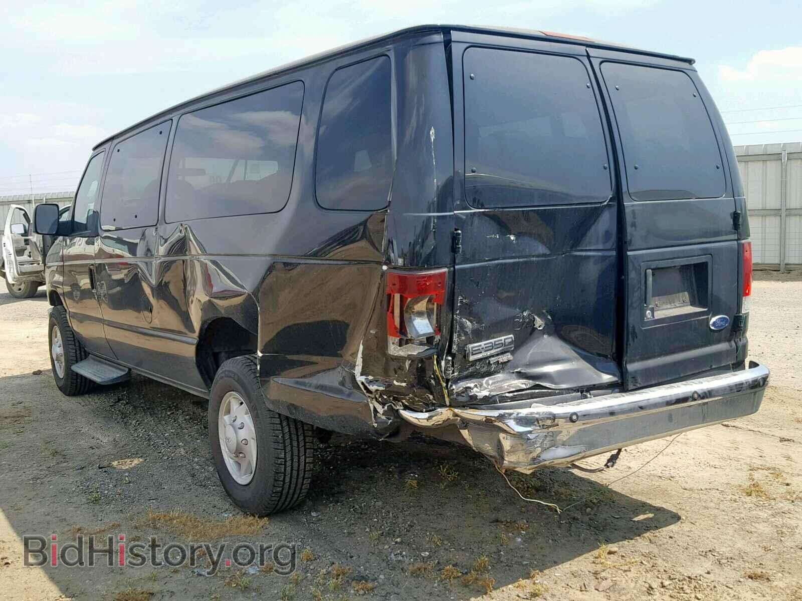 2008 FORD ECONOLINE - VIN: 1FBSS31L38DB00731 - Фото 3