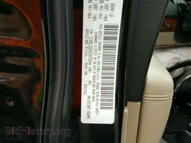 2014 DODGE DURANGO - VIN: 1C4RDJDG3EC475544 - Photo 10