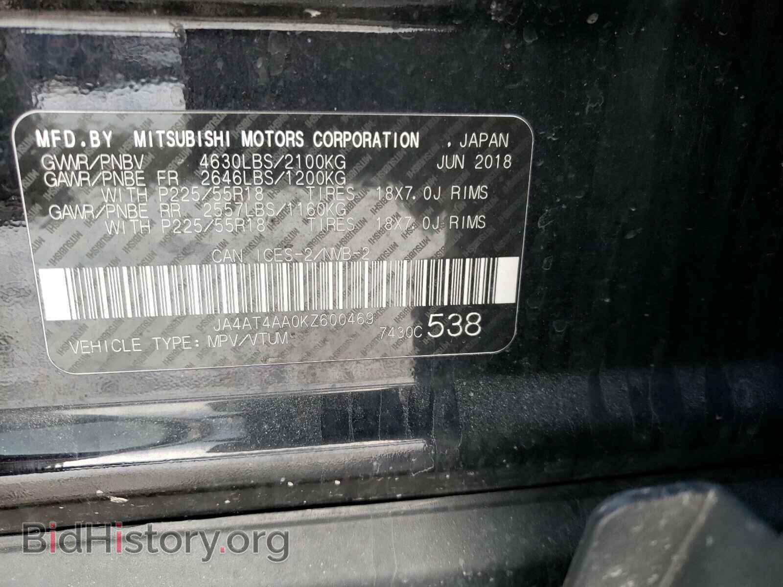 2019 MITSUBISHI ECLIPSE - VIN: JA4AT4AA0KZ600469 - Photo 10