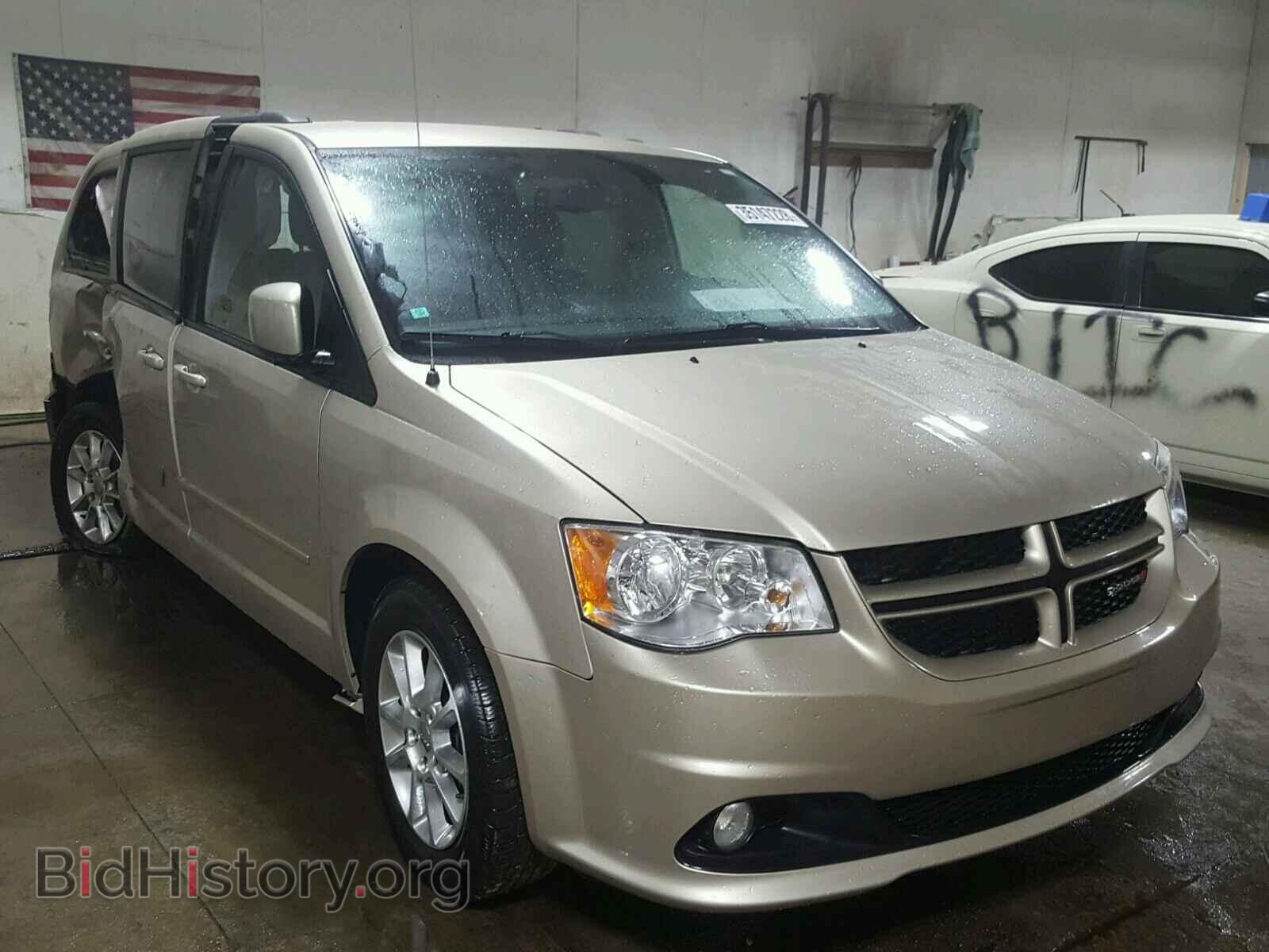 Фотография 2C4RDGEG0DR615198 - DODGE GRAND CARA 2013