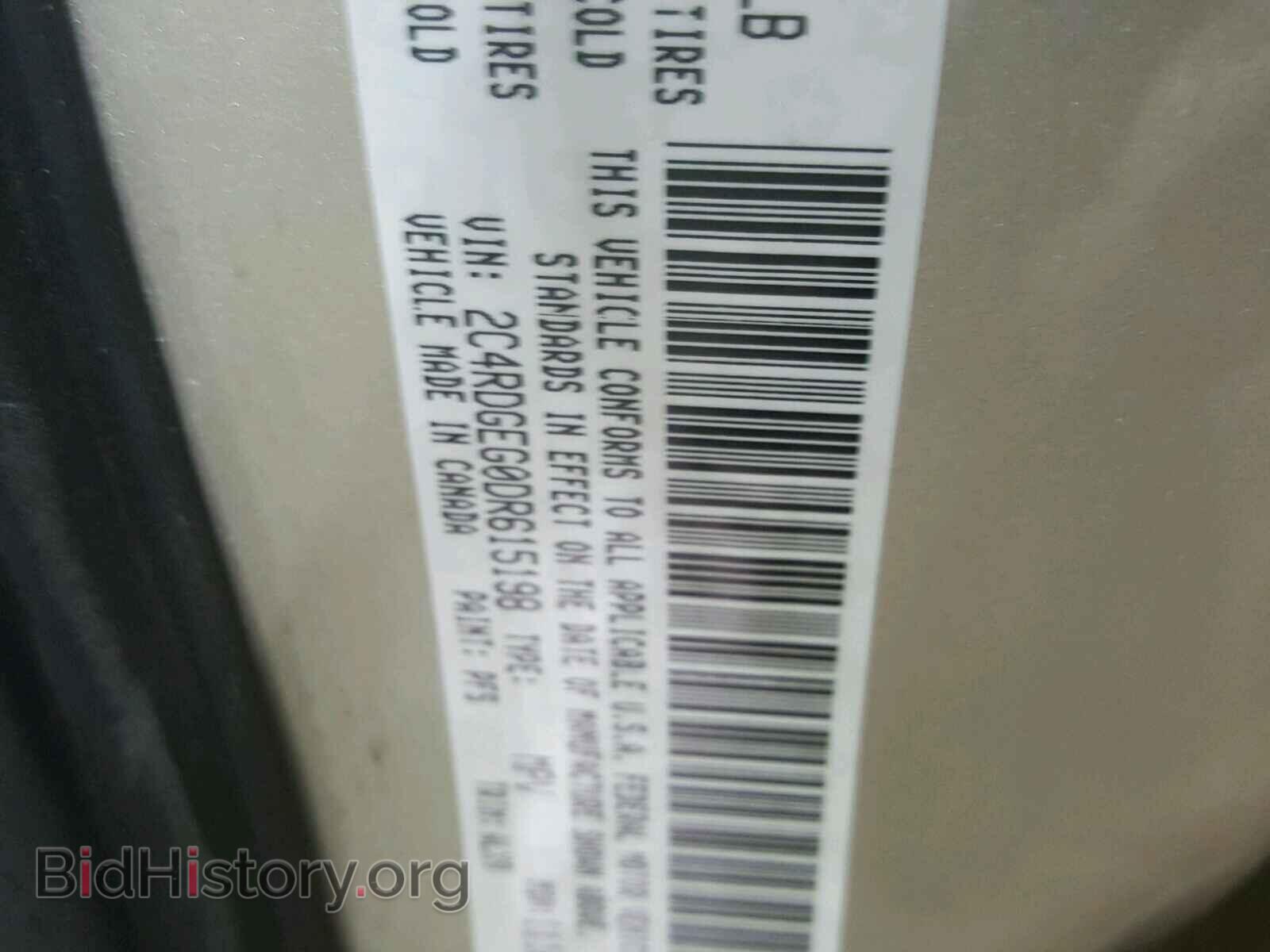 2013 DODGE GRAND CARA - VIN: 2C4RDGEG0DR615198 - Фото 10