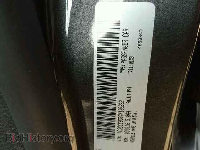 2016 CHRYSLER 200 - VIN: 1C3CCCBG0GN100262 - Фото 10