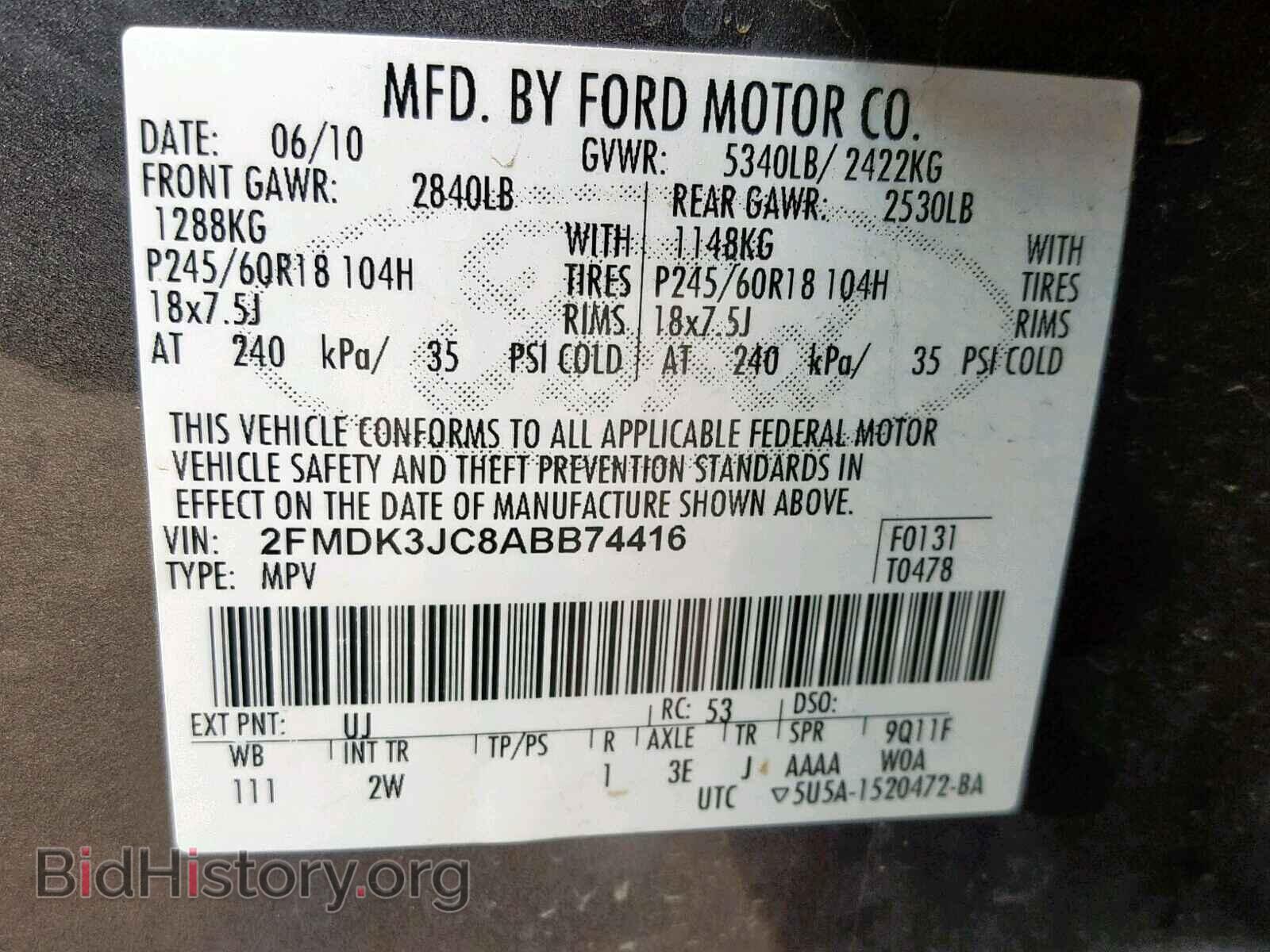2010 FORD EDGE - VIN: 2FMDK3JC8ABB74416 - Photo 10