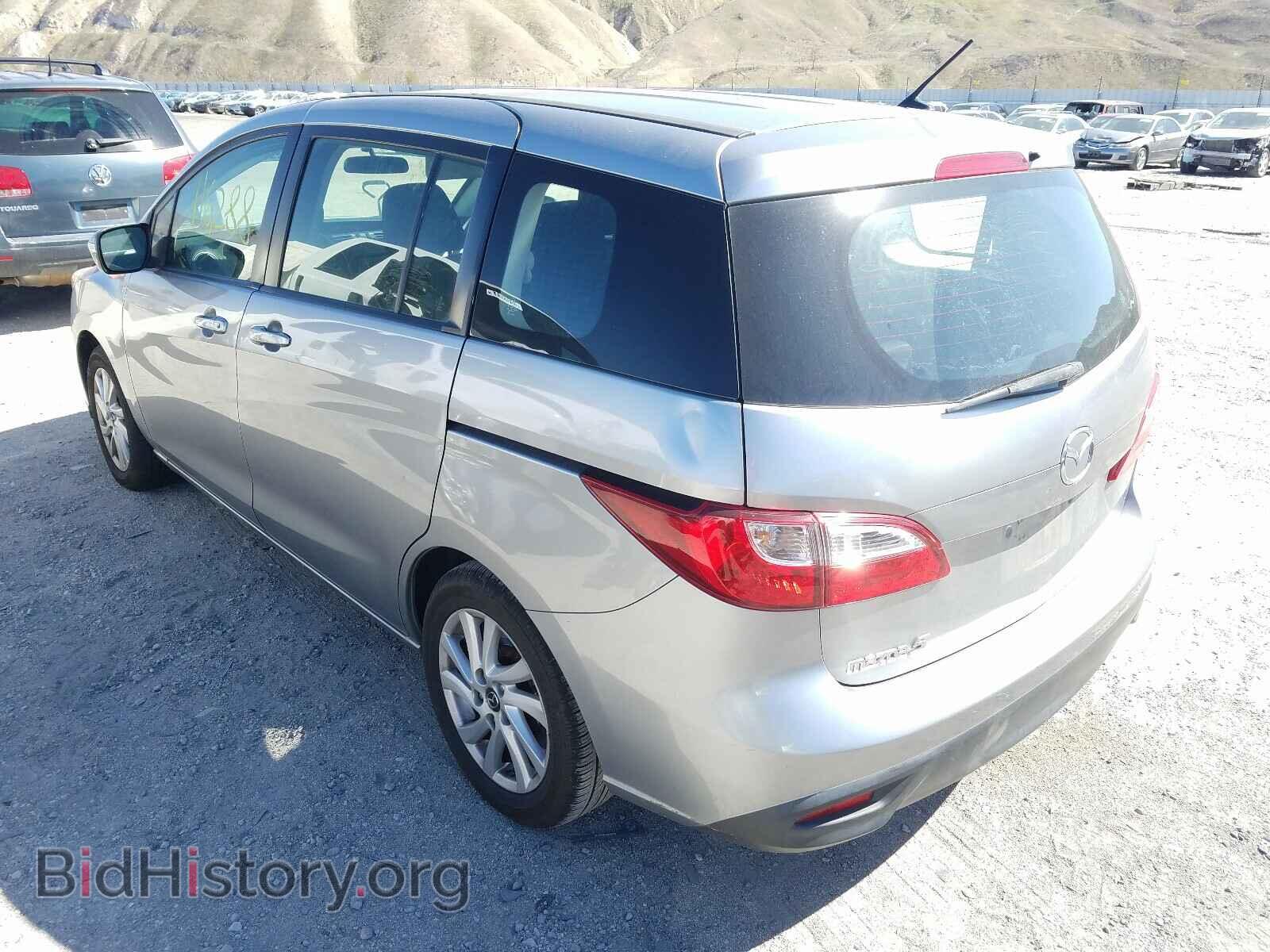 2013 MAZDA 5 - VIN: JM1CW2BL6D0145662 - Фото 3
