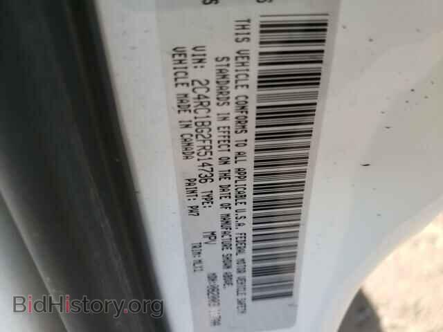 2015 CHRYSLER MINIVAN - VIN: 2C4RC1BG2FR514736 - Фото 10